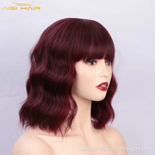 Aisi hair heat resistant soft style natural color wig african short for black women burgundy wig synthetic blond hair
